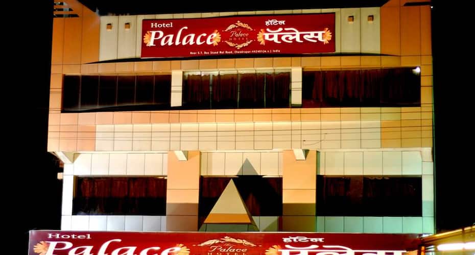 Hotel Palace, Chandrapur 1